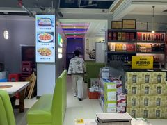 -清真·马坡烧烤涮牛肚·酸浆火锅(新区总店)