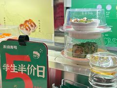 -禾绿寿司·定食·拉面·烧炸(宝安大仟里店)
