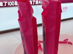 -K22.酸奶草莓(烟台芝罘店)