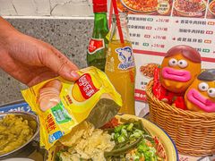 -池嬢拌粉(上海首店)