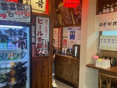 -稻前Taoki(方圆荟店)