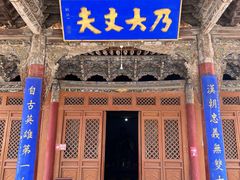 -张掖大佛寺景区