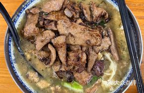 Lanxi Pig Liver Noodles