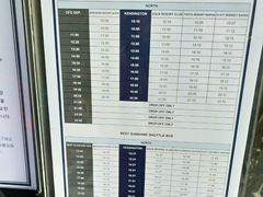 -塞班肯辛顿酒店Kensington Hotel Saipan