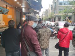 -吴山烤禽 (吴山路店)