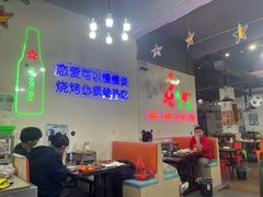 -马老三烧烤(金苑路店)