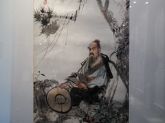 程十发·国画《李时珍先生造像》-程十发艺术馆