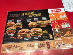 -汉堡王(大连柏威年餐厅店)
