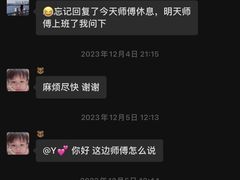 -深圳湾万怡酒店