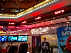-太平洋激光影城(金沙紫荆店)