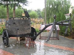 -紫海香堤香草艺术庄园