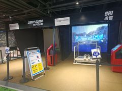 -VS SPORTS PARK运动玩乐园·团建·生日会(合生汇店)
