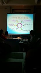 -巍阁高端月子会所