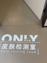 -壹加壹医疗美容·轻医美·美容外科