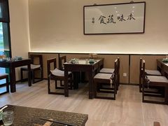 -五观堂素食(新华路店)