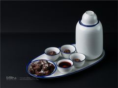 甜梅-贰麻酒馆(金山斗酒场店)