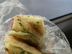 -咏春葱油饼(德政中路店)