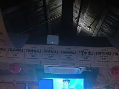 -三杯赤運·中式小酒馆(所城里店)