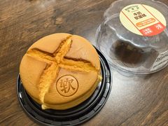 -沃尔玛购物广场(燕郊店)