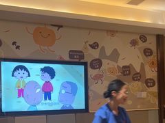 -海底捞火锅(如皋吾悦广场店)