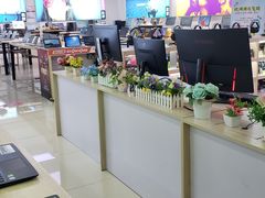 -DC商业城(海秀东路店)