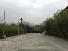 -终南山古楼观历史文化景区