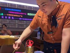 -杨小佳·齐齐哈尔烤肉·烤串(广州店)