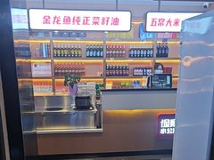 -俭寨大盘鸡·缸子肉·小公鸡·新疆菜(云通店)