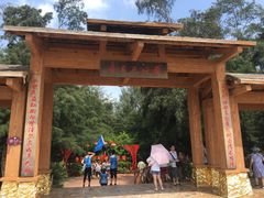 -北海金海湾红树林生态旅游区