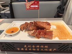 -先记烧鹅王·本地粤菜(福永店)