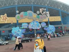 -泉城欧乐堡海洋极地世界