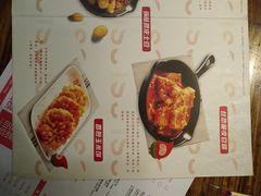 -丝恋丝娃娃(逸天城国贸店)