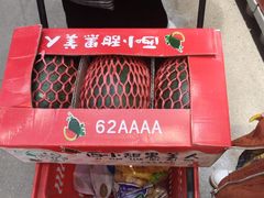-嘿嘛仓储购(华明店)