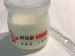 -好兄弟郭巨海鲜(天一阁店)