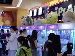 -爱玩嘉年华(合川财富广场店)