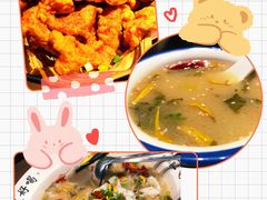 -YUOZUO渝作·川渝冒肚(崂山店)