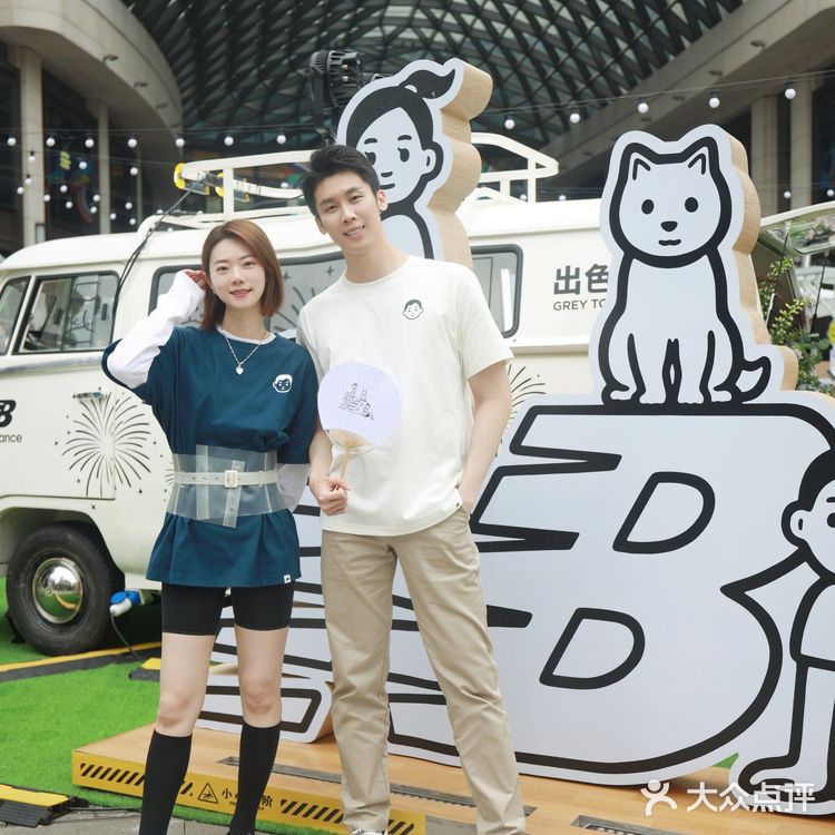 魔都看展 |Noritake又带着新一轮的NB来啦