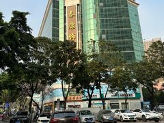 -泰康仰忠精品批发城