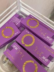 -上海首尔丽格医疗美容医院