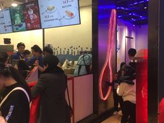 -DQ·蛋糕·冰淇淋(苏州中心店)