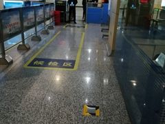 -安立路(地铁站)