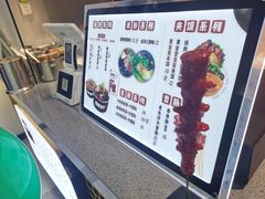 -自黑豆夫·臭豆腐夹馍(四海唐人街店)