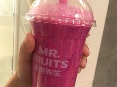 -Mr.Fruits水果先生(英蓝金融中心店)