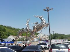 -白鹿原影视城