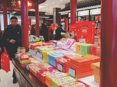 -叶受和(观前街店)