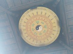 -中天楼