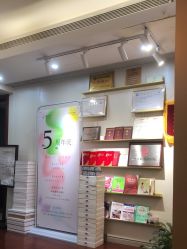 -Mamom club 慢会所(爱丁堡店)