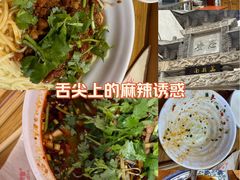 -万县面馆(高笋塘店)