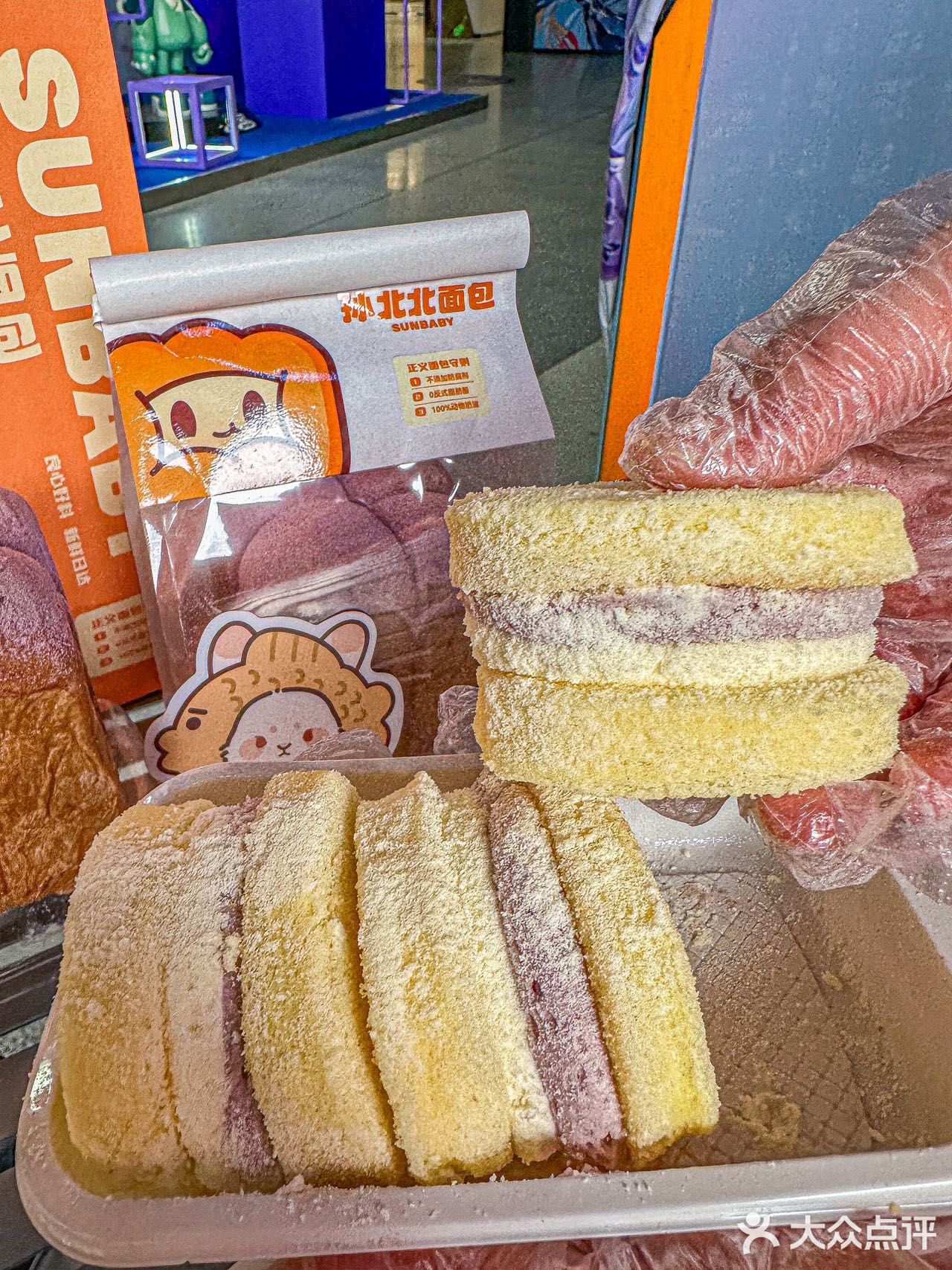 芋泥忠实爱好者不容错过的面包店！