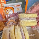 芋泥忠实爱好者不容错过的面包店！